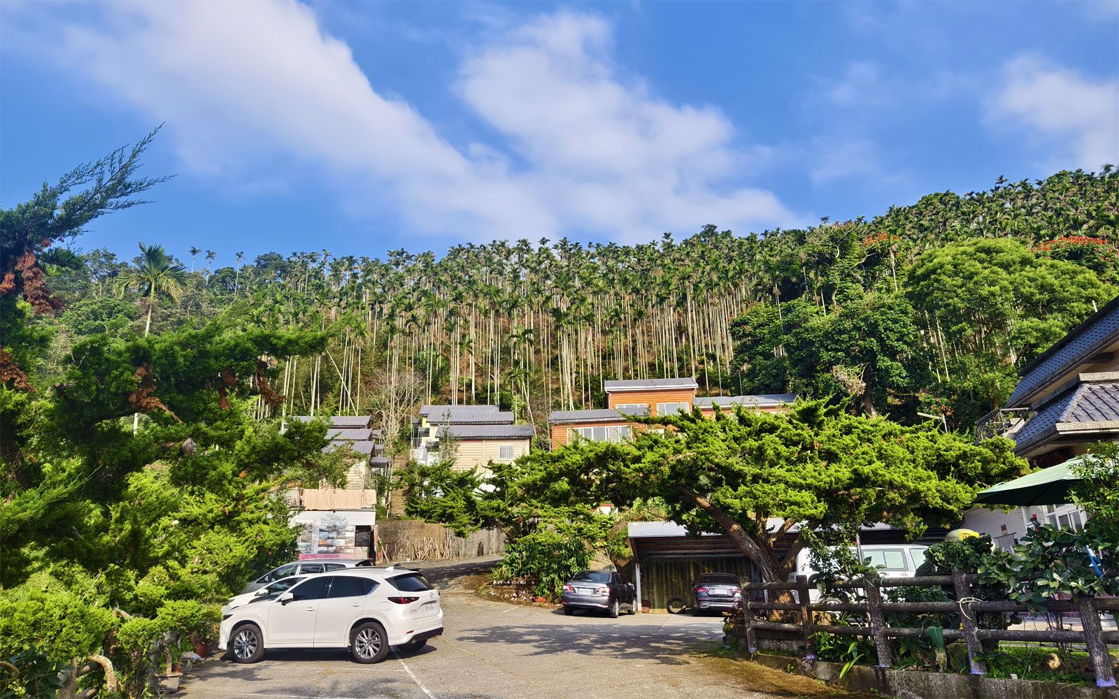 海宴休閒農莊 封面